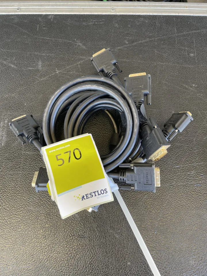 DVI Kabel Maße: 5x5m